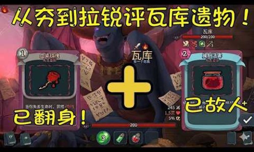 护彤布洛芬颗粒说明书-护彤能当退烧药吗-护彤可以退烧吗,中国护彤和布洛芬哪个退烧效果好网站