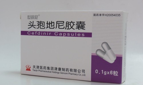 护彤布洛芬颗粒说明书-护彤能当退烧药吗-护彤可以退烧吗,中国护彤和布洛芬哪个退烧效果好网站