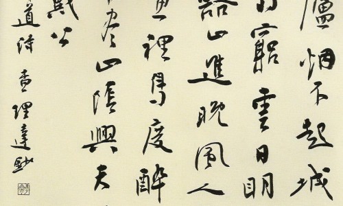 护彤和布洛芬的区别-护彤能当退烧药吗-护彤可以退烧吗,中国护彤和布洛芬哪个退烧效果好网站